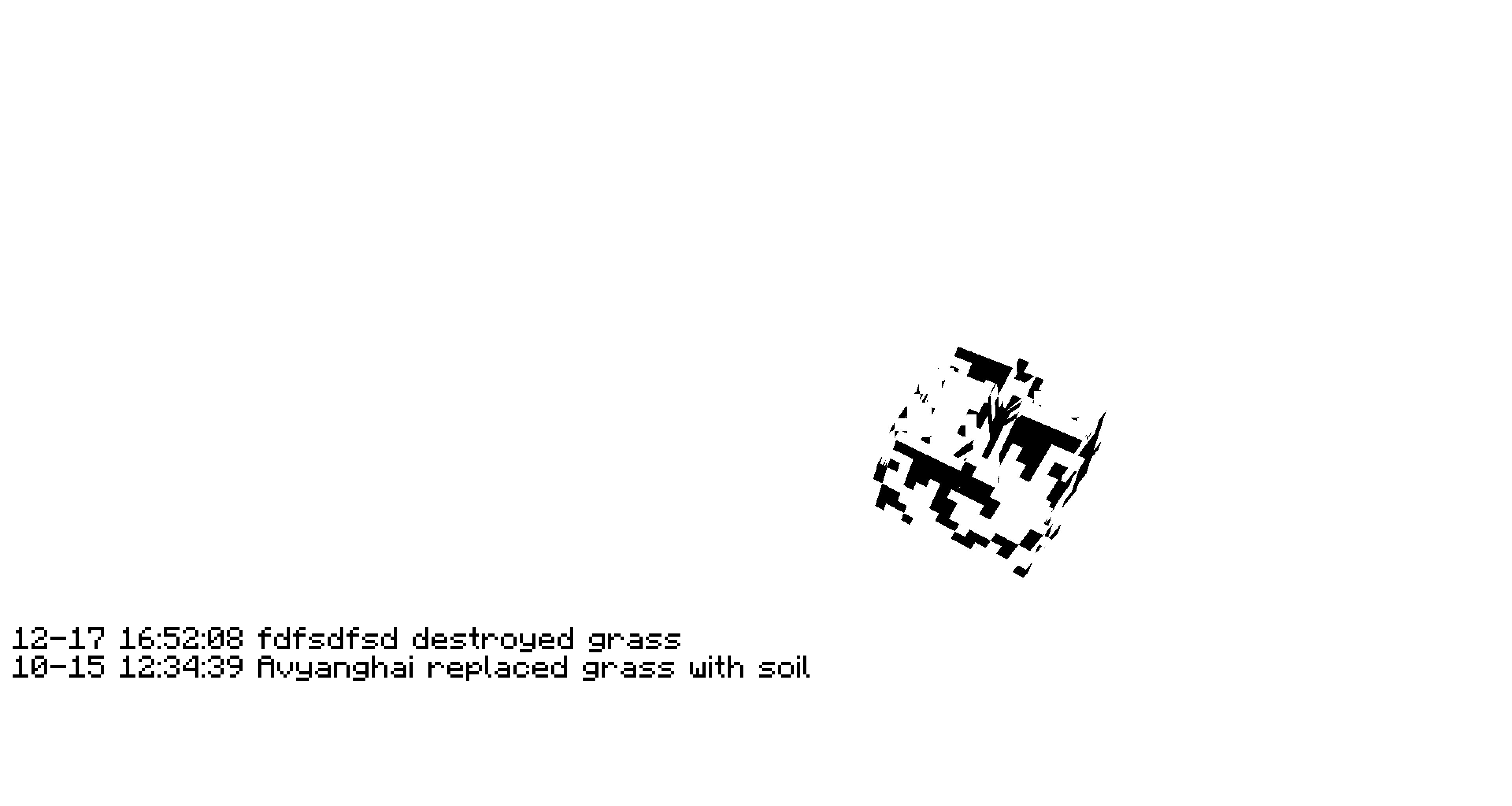 Archive Image