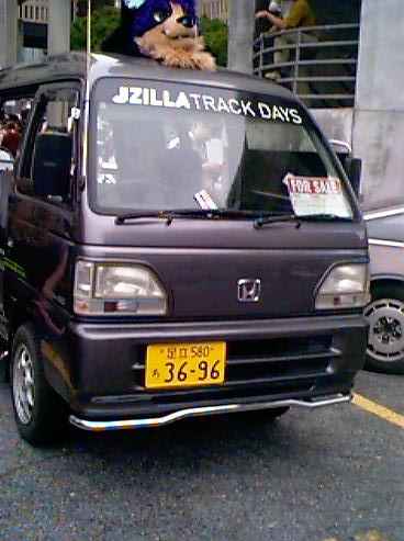 DC0063H2.jpg